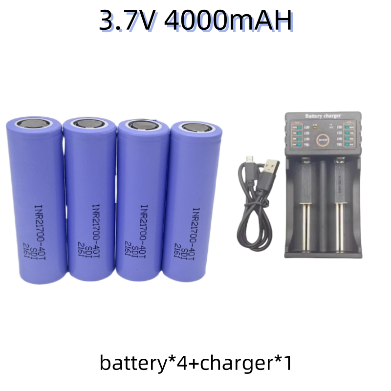 100% 21700 4500mah 45A 40T 3.7V high discharge/capacity Li-ion rechargeable battery PK 30T high discharge power li-ion: Beige
