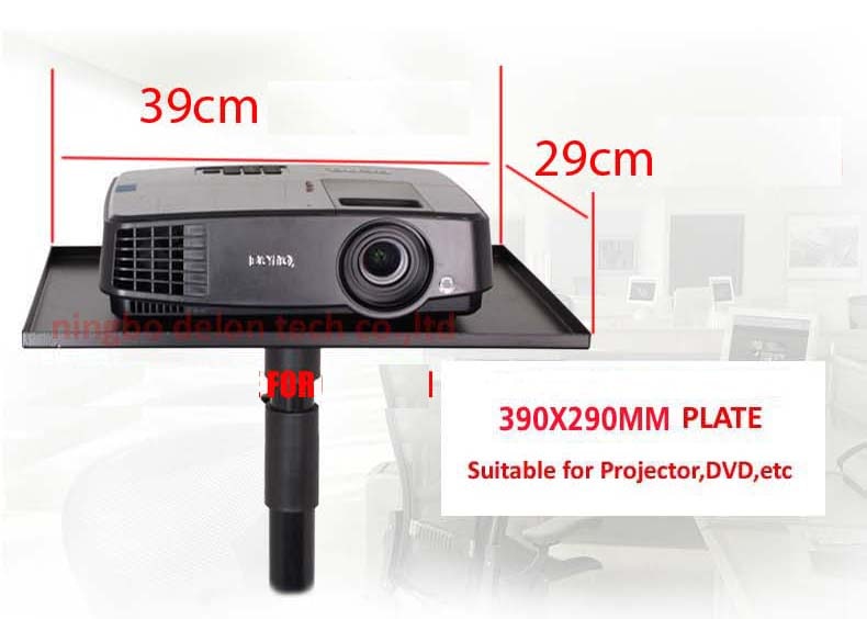 DL-PS3B 60KG 1050-1850mm universal projector tripod stand laptop floor stand height adjustable bracket DVD Player floor holder