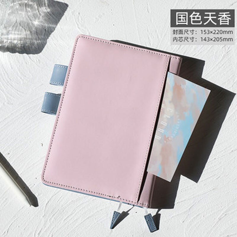 Japanese and Korean Stationery A5 Pink Planner Book PU Cover Art Notebook Shell Student Diary School Stationery: NO1 / A5 Cover