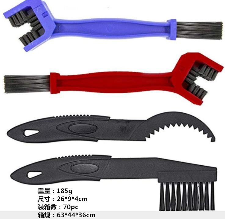 Cycling Chain Cleaning Tool Kit Bicycle Chain Mountain Bike Chain Cleaner Scrubber Brushes Wash Set Repair Protector Accessories: YELLOW