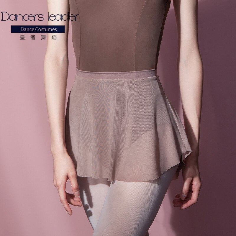 Ballet Skirt Woman Flowing Chiffon Skirt Adult Stretch Belt Dance Skirt Ballerina Dancewear Lyrical Skirt: Auburn / S