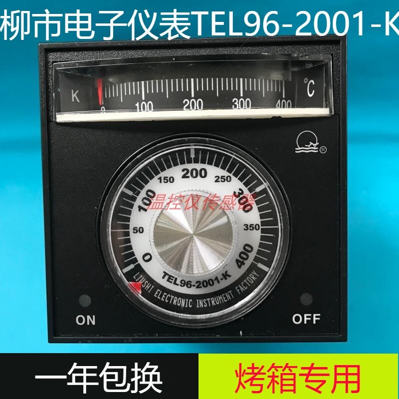 Echt Zhejiang Liushi Elektronische Instrument Fabriek TEL96-2001-K Speciale Oven Temperatuurregelaar Thermostaat