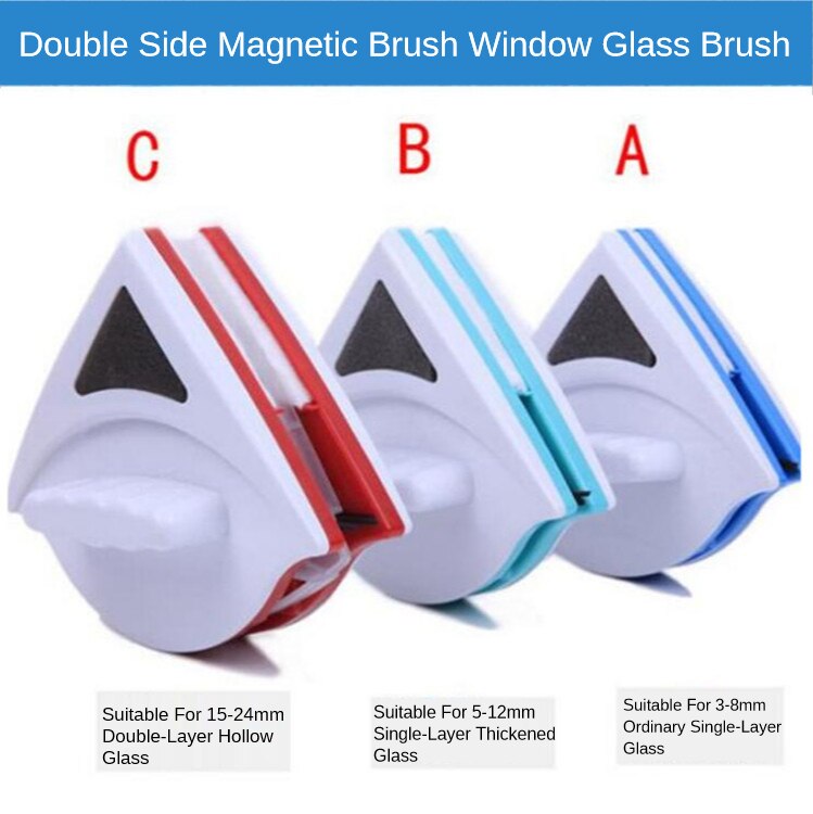 Portable Double Sided Magnetic Window Cleaner Brush Household Glass Wiper Window Washer Cleaning Tools For Washing Window