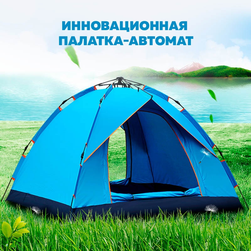 ZK50-tienda de campaña al aire libre para 2 personas, turística, doble automático, tienda resistente a la lluvia, doble acampada, pesca, supervivencia