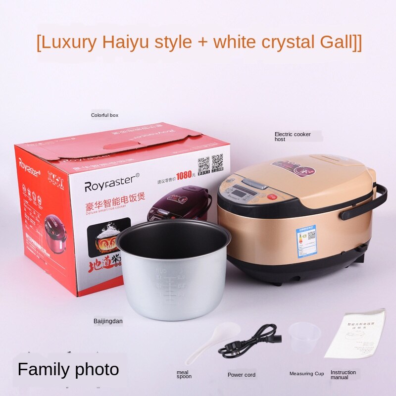 Intelligent Electric Cooker Home 5L Electric Cooker Multi-Function Appointment Timing Electric Cooker