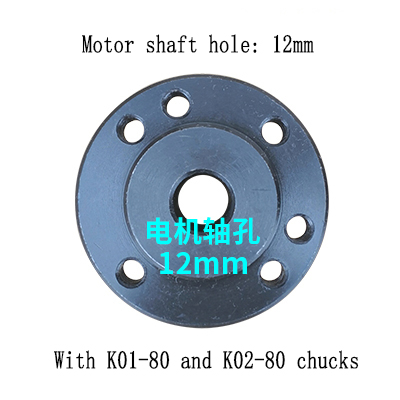 50/63/80/100 chuck connecting rod flange mounting motor: Grey
