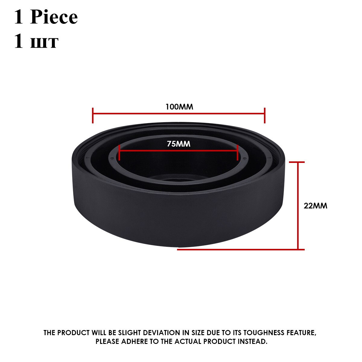 JGAUT – couvercle anti-poussière pour phare de voiture LED, 1 pièce, couvercle d'étanchéité en caoutchouc, 70mm, 75mm, 80mm, 85mm, pour automobile et moto: TY-C