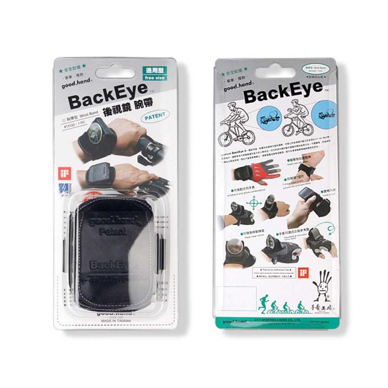 Cycling Wrist Mirror Rear View Rearview Safety Bike Arm Back Mirror Bicycle Rear Reflector Wrist Mirror Wrist Rearview Mirror