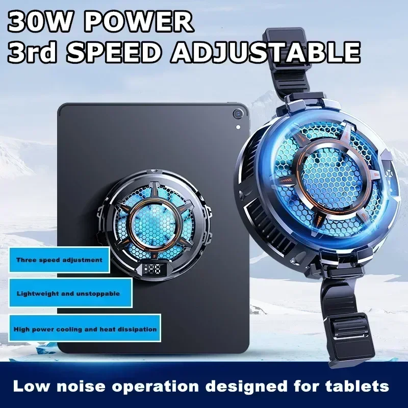 MEMO CX05 Semiconductor Tablet Magnetic & Back-clip Radiator for IPad Android Flat Universal 3 Speeds Adjustment Cool Heat Sink