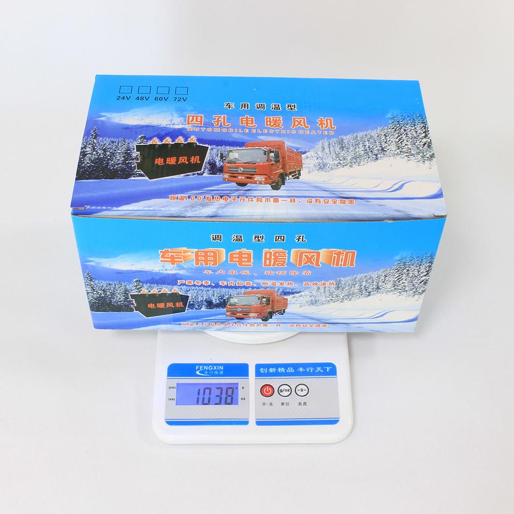 24V 4 Ports 800W Car Heater Fast Heating Defroster Windshield Defroster Demister Auto Heater For Trucks Buses Campers Caravans