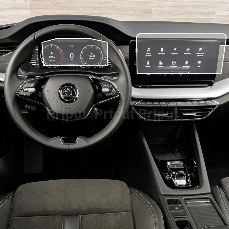 Auto Navigtion Gehard Glas Lcd Scherm Beschermende Film Sticker Dashboard Guard Voor Skoda Octavia A8 Accessoires: gps and instrument