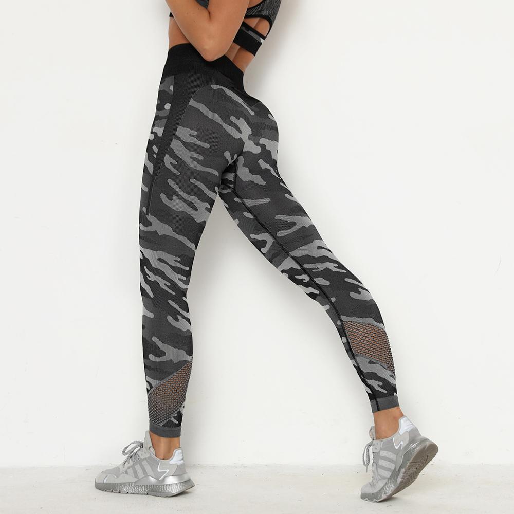 Camo Seamless Gym Leggings Scrunch Butt Fitness Yoga Pants High Waist Sports Tights Squatproof Outdoor Activwear Tracksuit