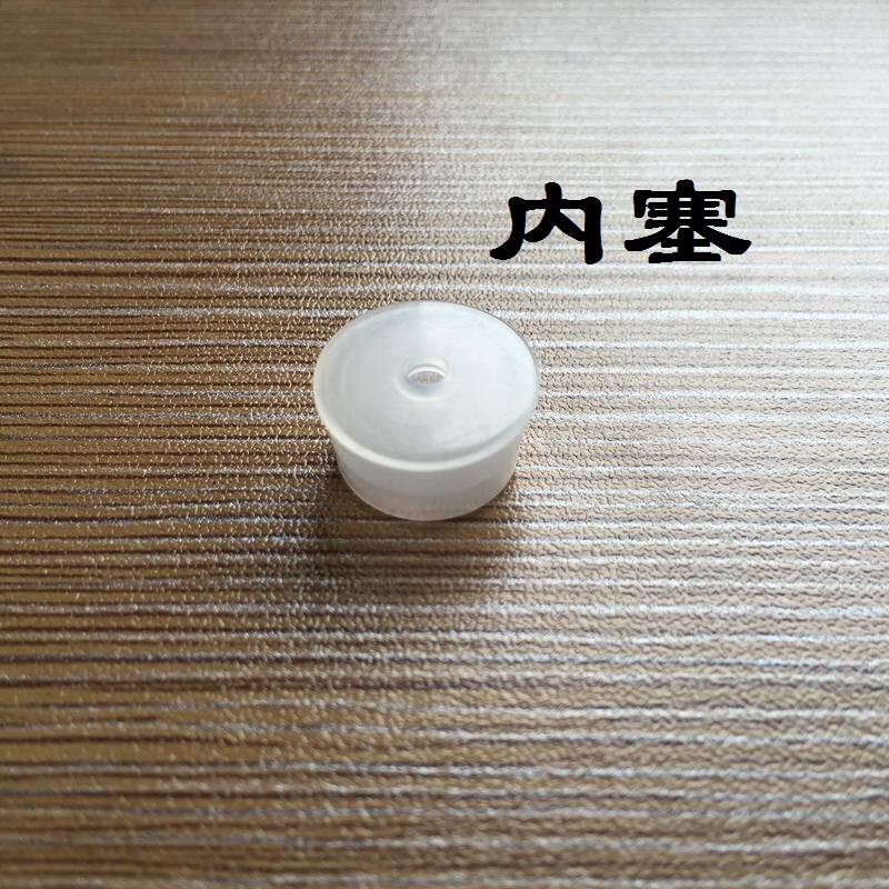 200ml Plastic Package Bottle PET 46X147mm Beverage Package Plastic Packing Bottle Pack 25, All Size Available In Store