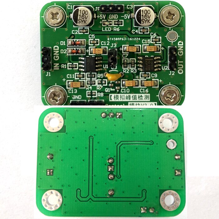 Analog Peak Detection Module with Source Low-pass Filter Circuit, No Need to Reset and Switch, High Measurement Accuracy