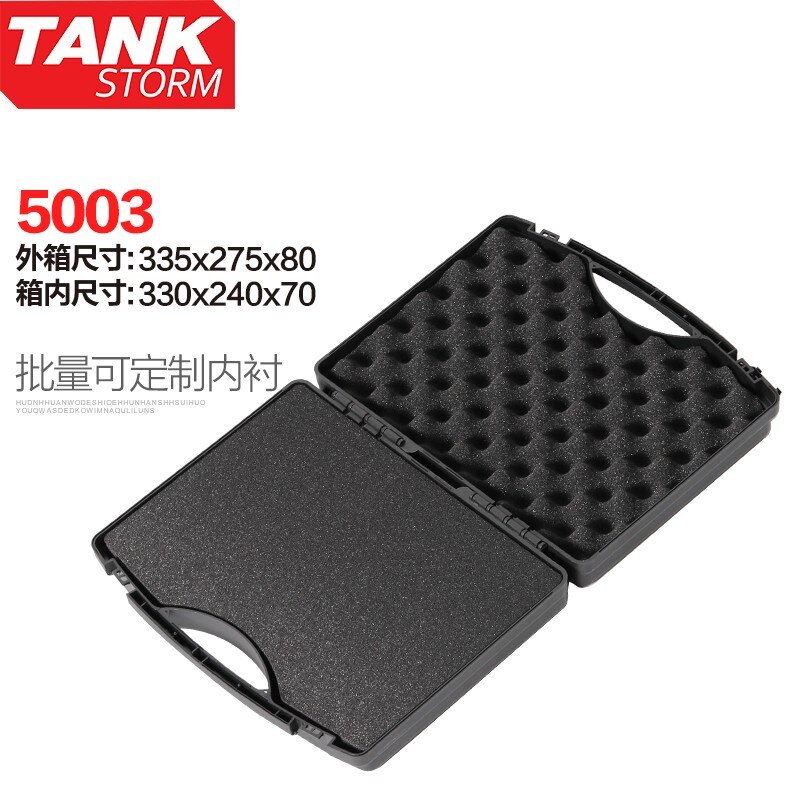 Garage Tool Box Portable Electrician Furniture Shockproof Tool Case Complete Mechanical Hardcase Boite A Outils Home Storage: 33X27X8CM