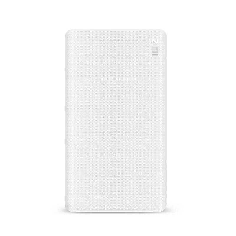 ZMI 5000 mAh Powerbank external battery portable charging Two-way QuickCharge QC 2.0 mini Power Bank for iOSAndroid phone: White