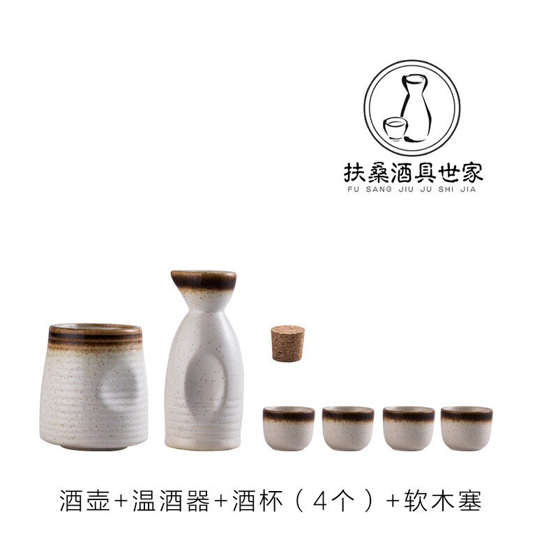 Japanse Stijl Keramische Retro Sake Set Warm Wijn Pot Huishoudelijke Geel Witte Wijn Fles Beker Wijn Separator Wineware doos