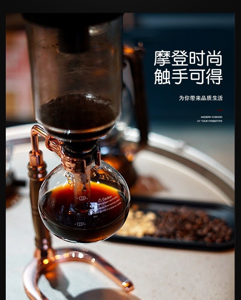 Cafetière type verre machine à café | Siphon de filtre, cafetière, Siphon de thé, pot d'aspiration