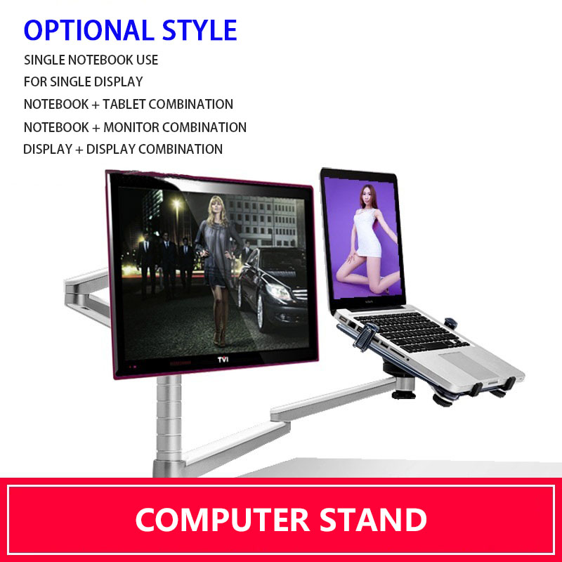 OA-7X Laptop Stand Desktop Computer Stand LCD Monitor Stand Dual-purpose Computer Stand Lifting Structure