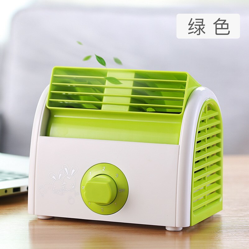 Mini- Small Home Electric Fan Dormitory Air Conditioner Charge Small Fans Office Desktop Student Bed Nothing Leaf Fan: green