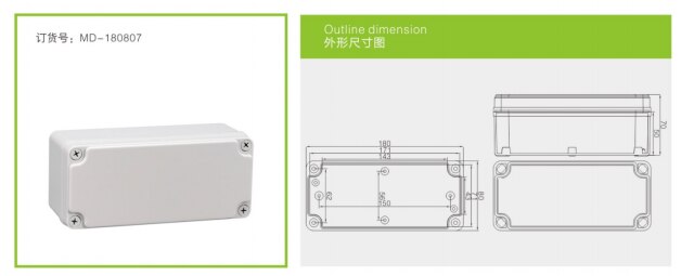 Free Factory ABS Waterproof Enclosure Box IP65 Plastic Junction Box Outdoor Electronic Poly-Carbonate Case: 180x80x70mm