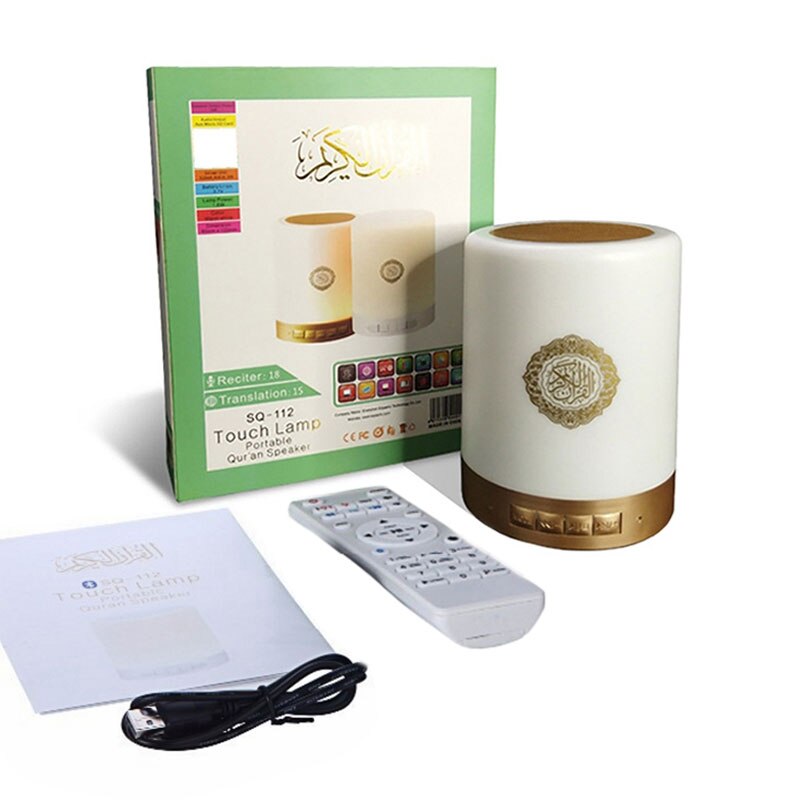 Koranen touch lampa bärbar färgglad fjärrkontroll liten led nattlampa koran koran reciter muslim trådlös bluetooth högtalare: Typ b ingen display