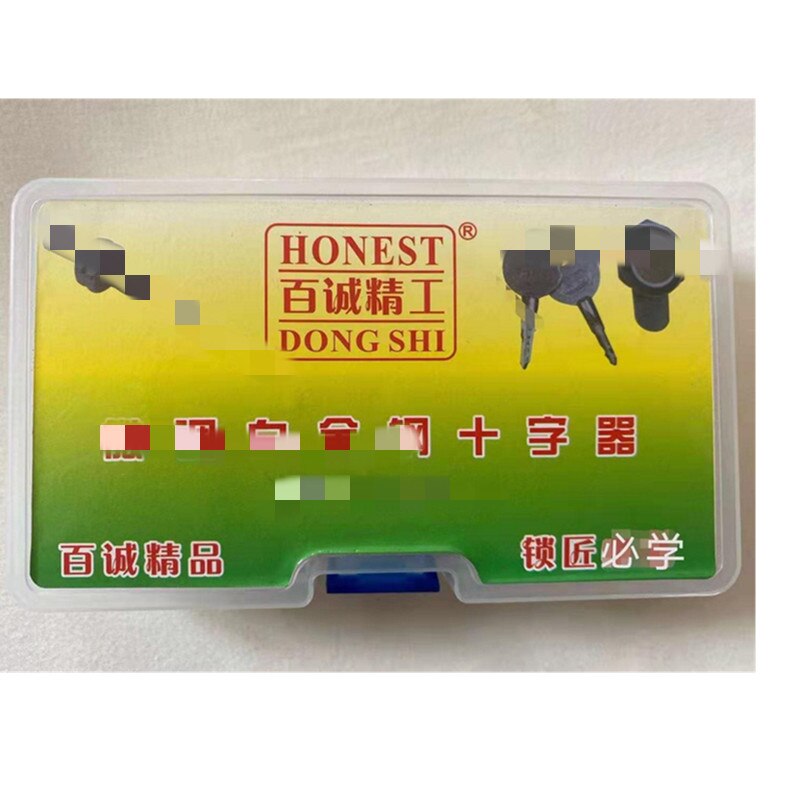 3PCS Einstellbare Hahn Buchse Set - 3/8 Zoll Antrieb Mit Adapter