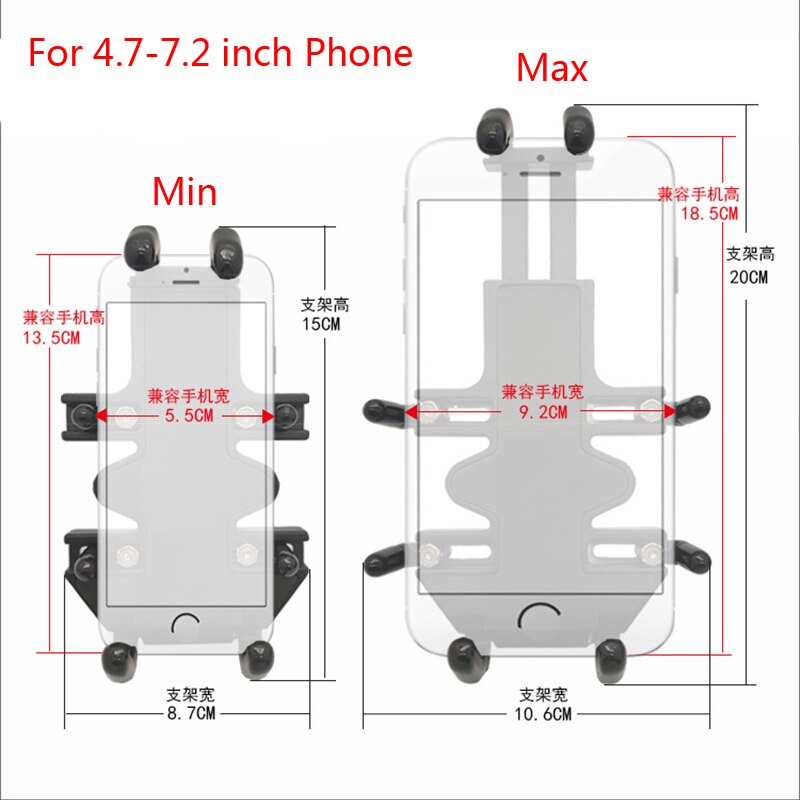 All Metal Construction Motorcycle Phone Mount 1" Ball Connection Heavy Duty Loaded Phone Holder Compatible with RAM 1 Inch Ball