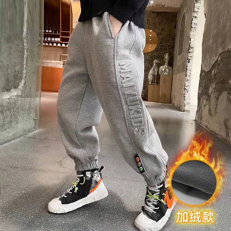 Boy Pants Children's Spring Autumn Letter Embossing Textured Knit Ankle-Tied Trousers Kids Clothing Child Pants Boys