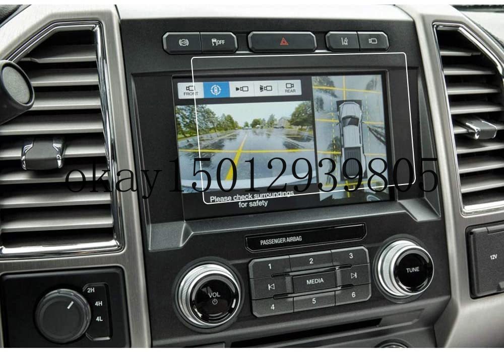 Navigation Screen Protector für Ford F-150 F250 F350 F450 Super Duty Sync2 Sync3 Bildschirm 8 zoll