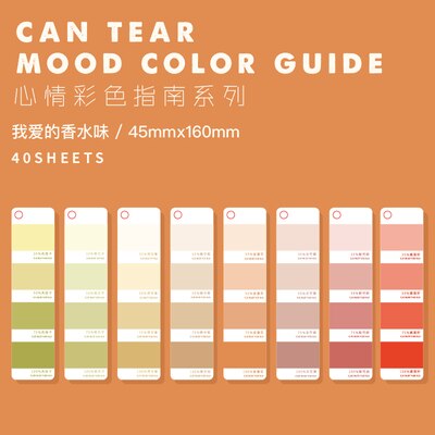 40sheets/pack Can tear Mood color guide pantone swatch card index sticker deco planner diary DIY scrapbooking material stickers: pantone swatch 6