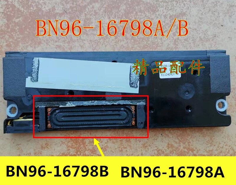 1 par originale  ua46 d 6400uj ua55 es 7000j ua55 es 8000 ua 46 d 7000 høyttalere  bn96-16798b bn96-16798g bn96-16798f bn96-16798a