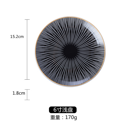 1Pc Servies Phnom Penh Geometrie Servies Keramische Diner Plaat Schotel Porselein Dessertbord Servies Taart Plaat Party Tray: 6 inch H