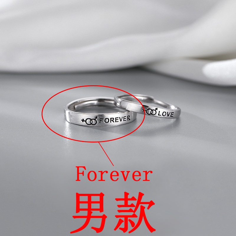 1 Pc Trendy Ecg Manchet Opening Ring Voor Vrouwen Lover Heart Wings Zirkoon Paar Vinger Sieraden Verstelbare Bridal Girl: Male