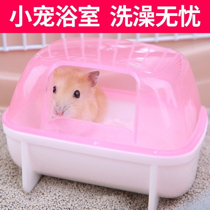 Hámster Baño Artículos para hámster Oso de Oro suministros de limpieza de baño inodoro para lavabo hámster Arena de baño habitación arena habitación