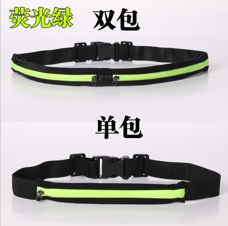 Sporttas, hardloopheupband, sportzakken, outdoor hardlopen, fietsen, fitness hardlopen, persoonlijke antidiefstal mobiele telefoon zakken: Groente