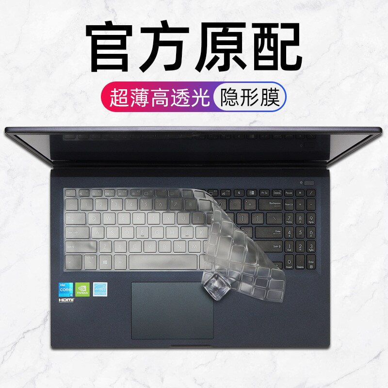 15.6" TPU Laptop Keyboard Cover Skin Protector For ASUS ExpertBook B1 B1500 B1500C ExpertBook L1 L1500 PX555 PX555C B1 L1 Cover