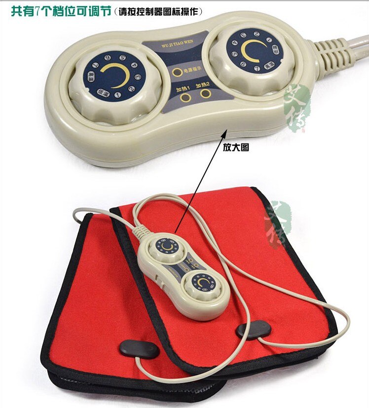 Moxa médical chinois chauffant électrique, ceinture de taille et de jambe, support de genouillère à infrarouge, soins de santé, ceinture de moxibustion thermique