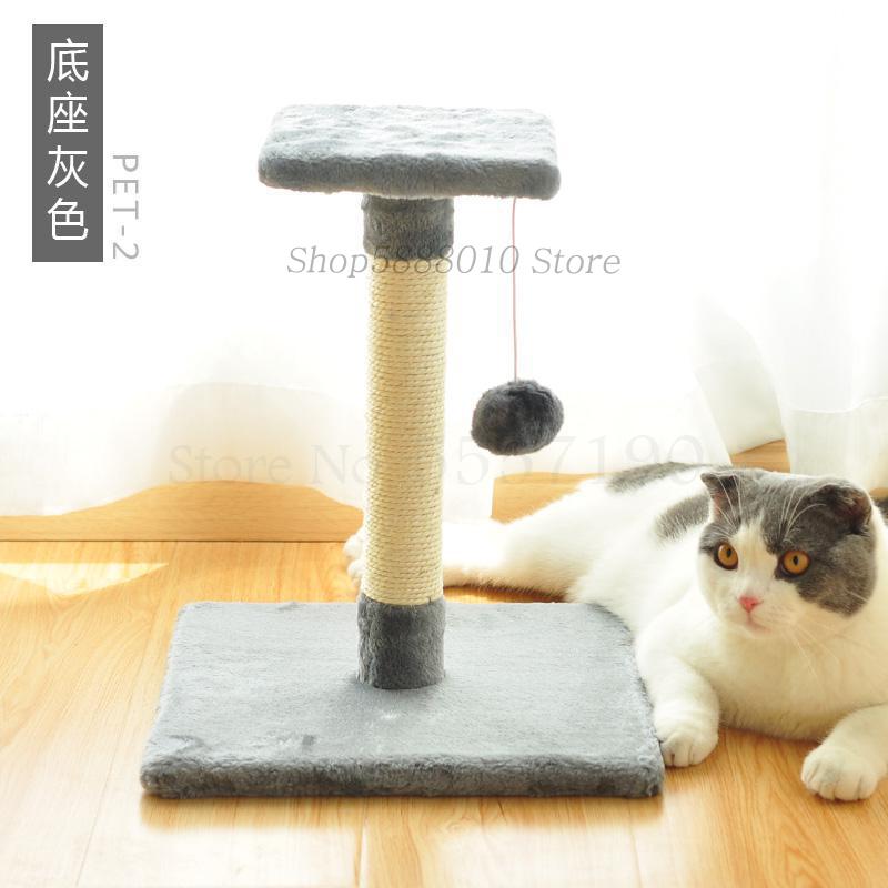 Sisal cat climbing frame cat scratching board cat grinding claw toy cat jumping platform cat climbing tree cat ladder cat: Invisible Wings   3