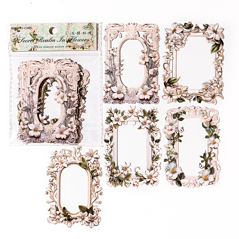 10 unids/pack Vintage flores ahuecadas borde Collage tarjeta alivio estilo europeo y americano manual Material decorativo papel: Caqui oscuro