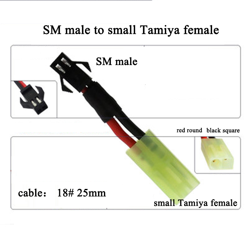 SM plug adapter SM to T plug XT30 XT60 size Tamiya electric toy model airplane battery conversion between different plugs: green