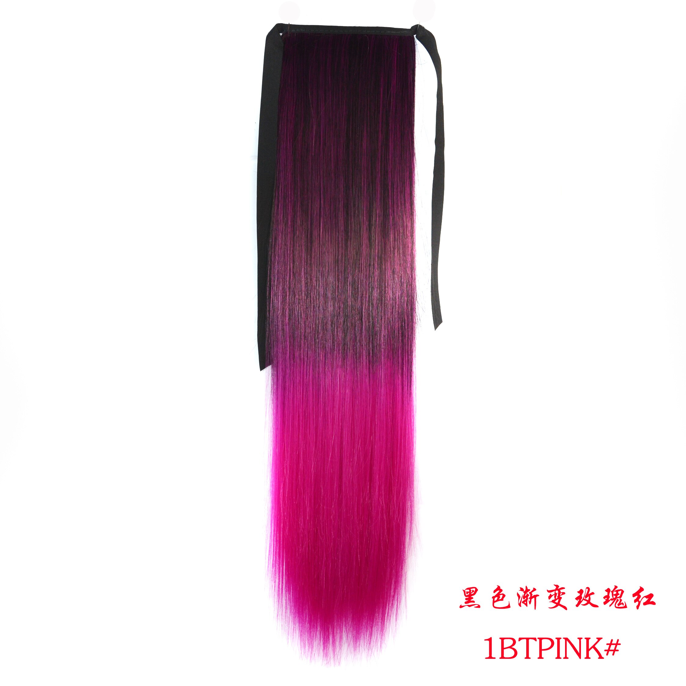 ZM largo degradado recto cordón coleta Natural pelo pieza Clip sintético Cola de Caballo extensiones de cabello de alta temperatura de fibra: 137-1btpink