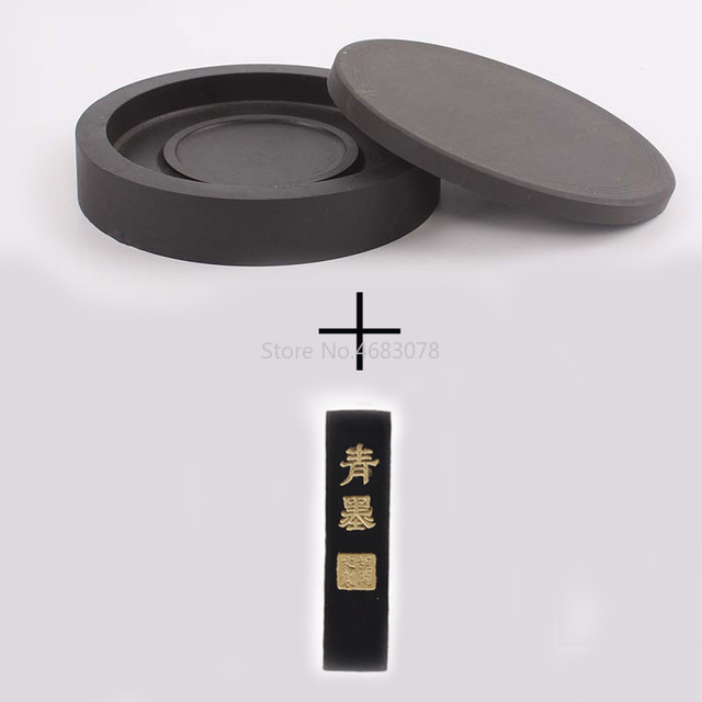 1set Chinese Calligraphy Ink stone Writing Brush Painting Calligraphy ink sticks Solid pine-soot ink stick