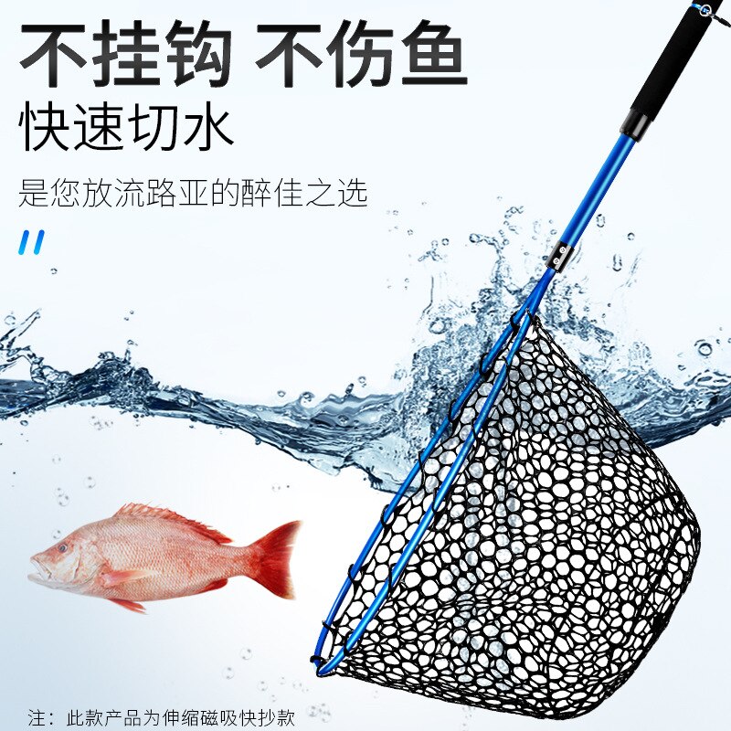Dip Net Folding Portable Lure Net Pocket Ultra Light Big Fish Fishing Net Lua Hand Dip Net Silicone Sea Fishing Hand Net