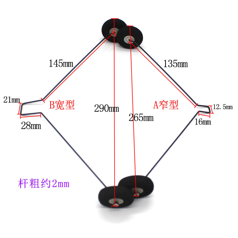 2mm steel wire landing gear remote control aircraft fixed wing glider model wheel bracket DIY RC airplane accessories