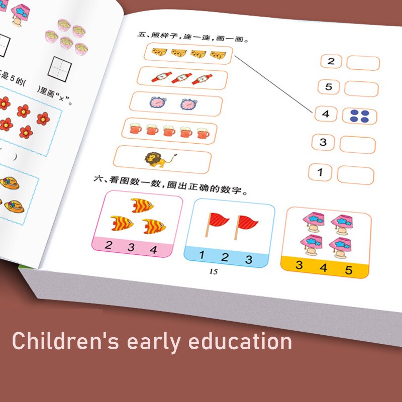 Preschool Enlightening Math Exercises Within Learning Pinyin 10-20 add and subtract Exercise books Early Education Exercise Book