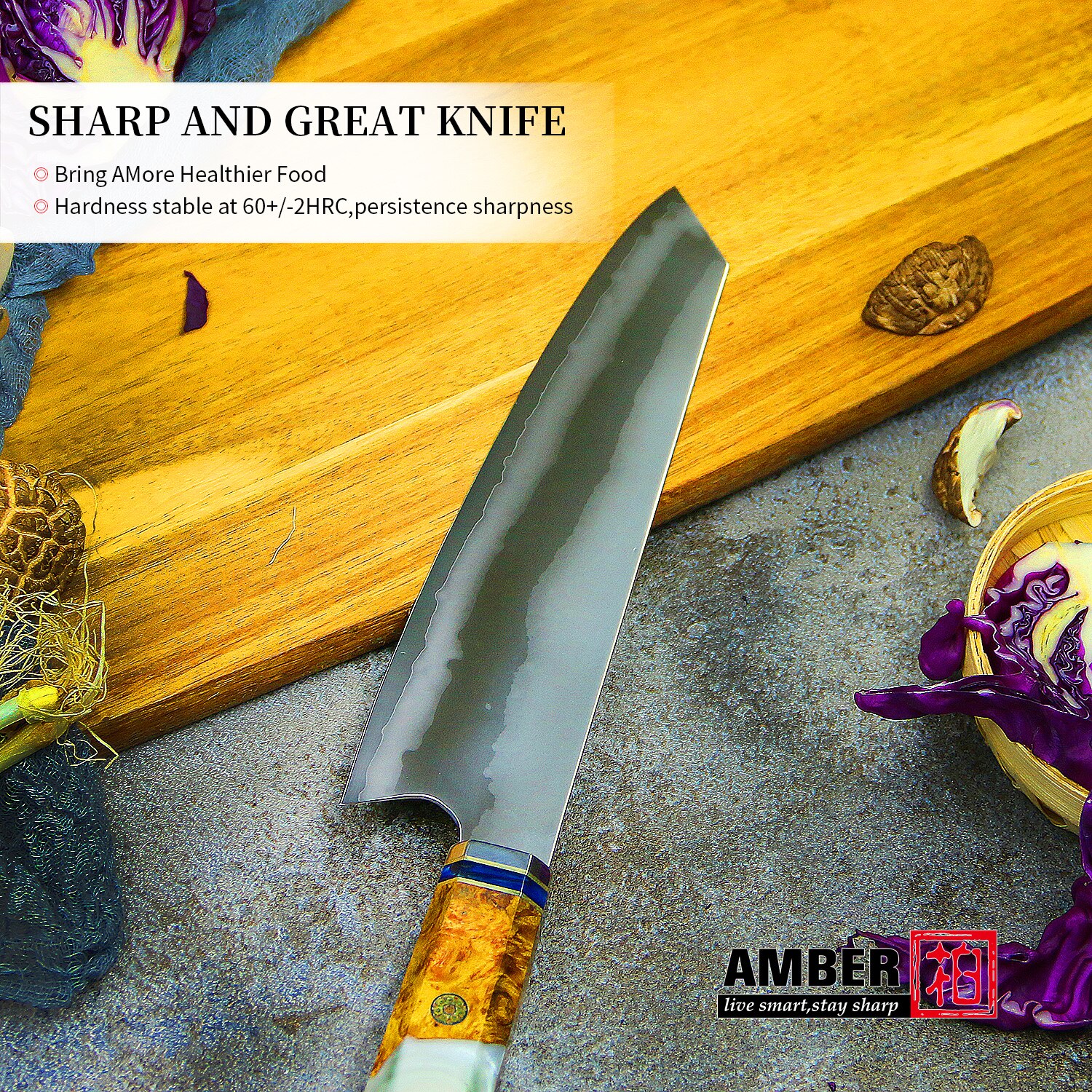 Couteau de Chef de cuisine en ambre de 8 pouces, 7 couches d'acier américain 440C japonais , couperet tranchage manche en résine Gyuto