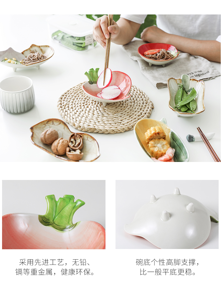 3D Kleine Leuke Groente Keramische Snack Schotel Plaat Kom Dessert Japanse Snack Fruit Slakom Sieraden Lade Decoratieve Servies