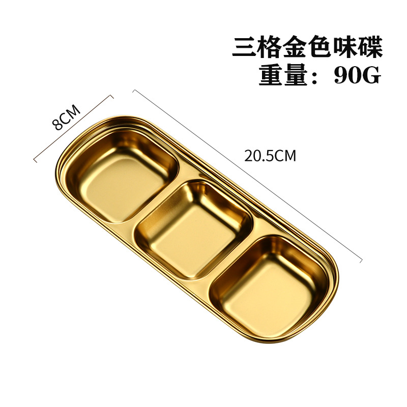 304 Stainless Steel Small Sauce Dish Kitchen Sushi Vinegar Soy Sauce Plate Gold Silver Divided Small Seasoning Dish: gold 3 grids