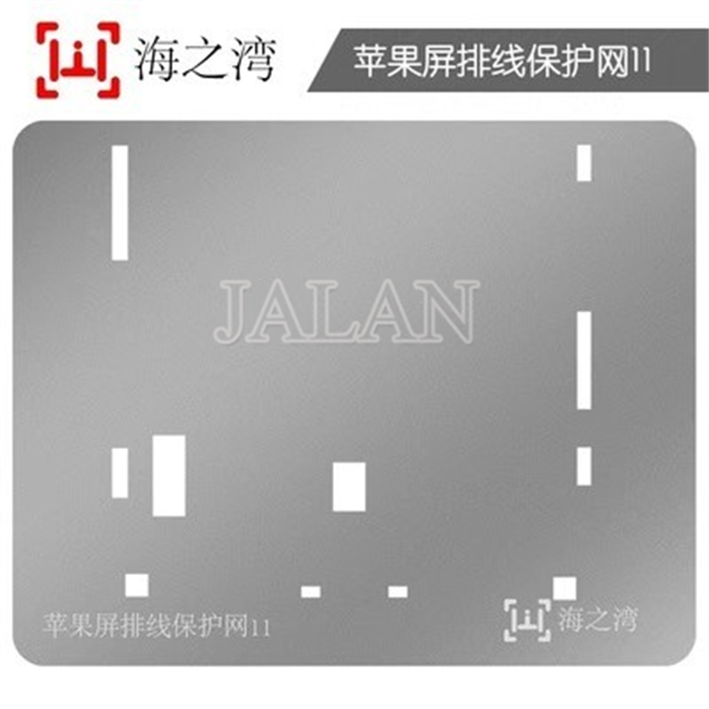 Touch IC rettifica protezione Stencil per iPhone 11 12 13 Pro max/Mini schermo Touch IC copertura di scambio nessun cavo flessibile danneggiato: iP 11